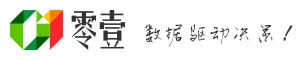 零壹公司